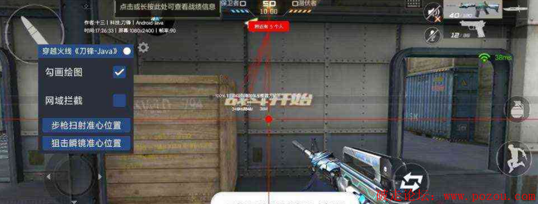 4.png