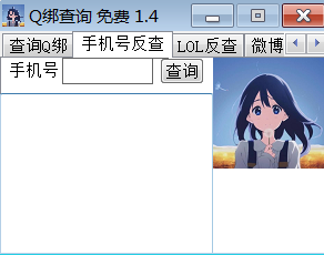 4.png