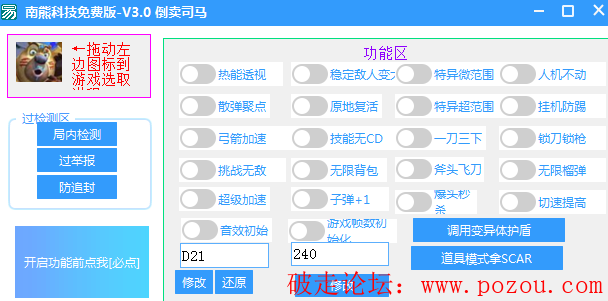 1.png