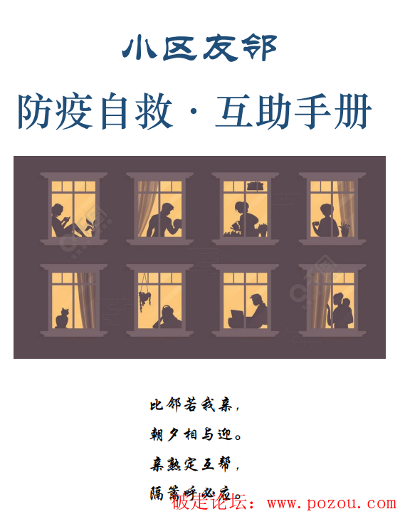 QQ截图20221213134413.png