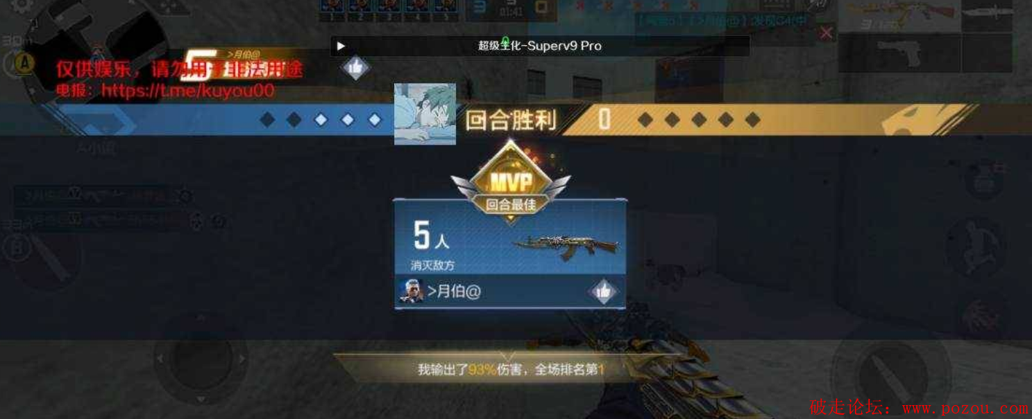 4.png