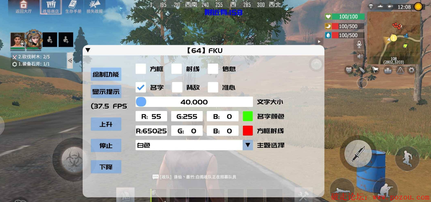 7.png