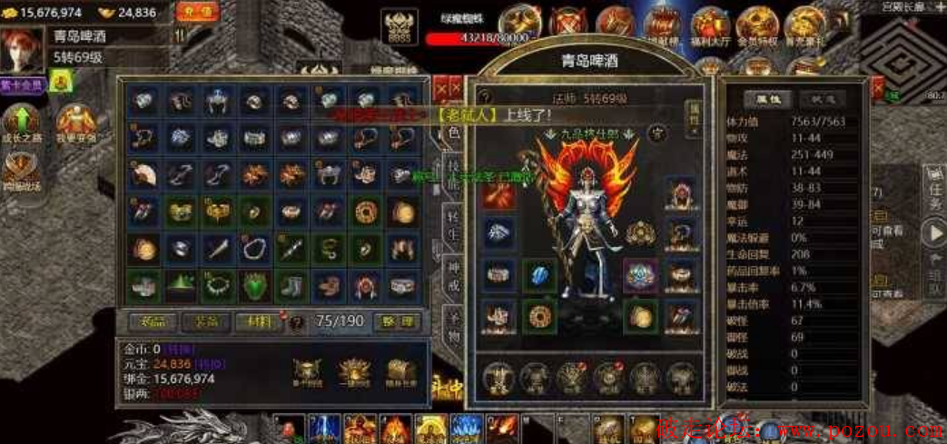 4.png