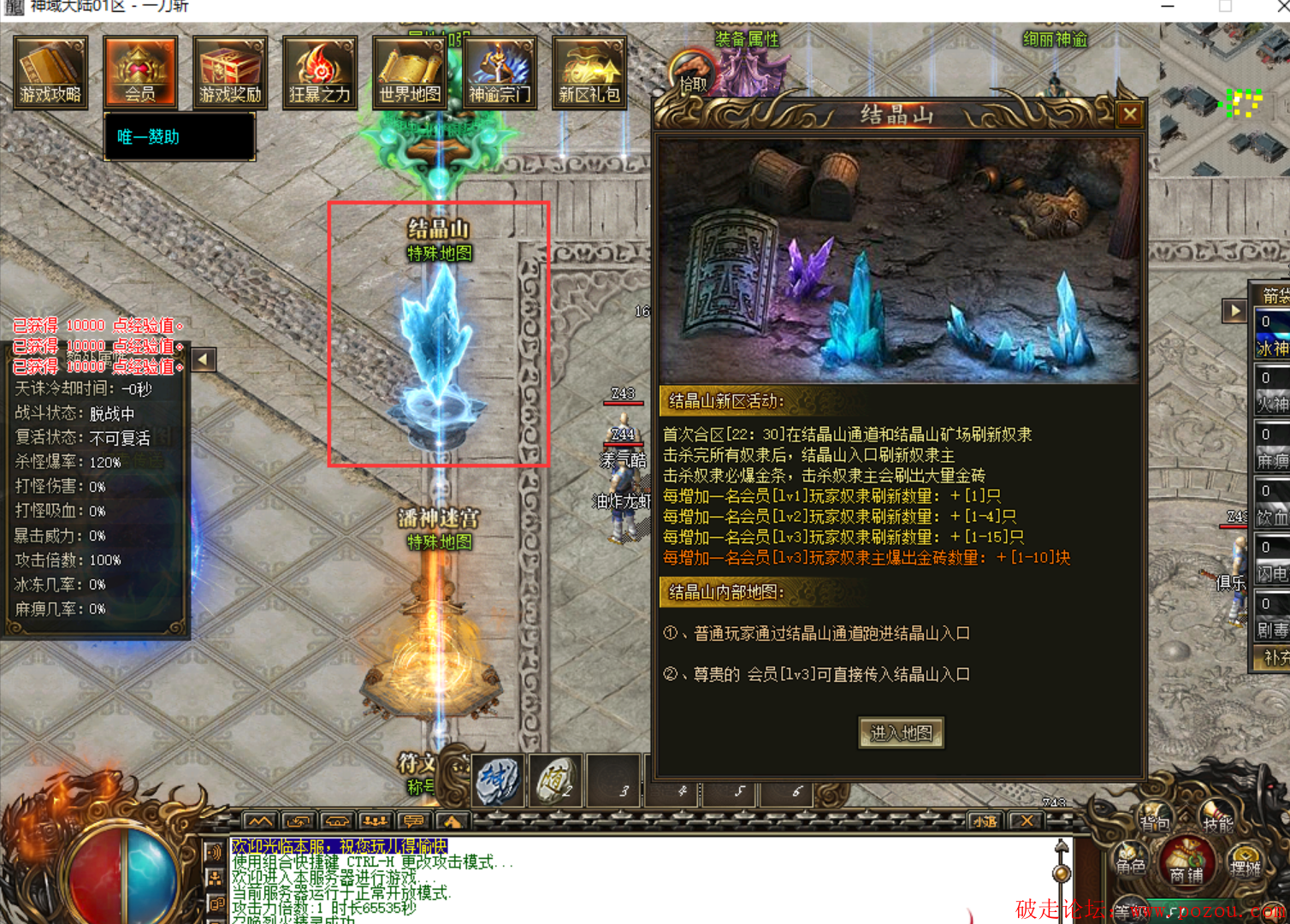 5.png