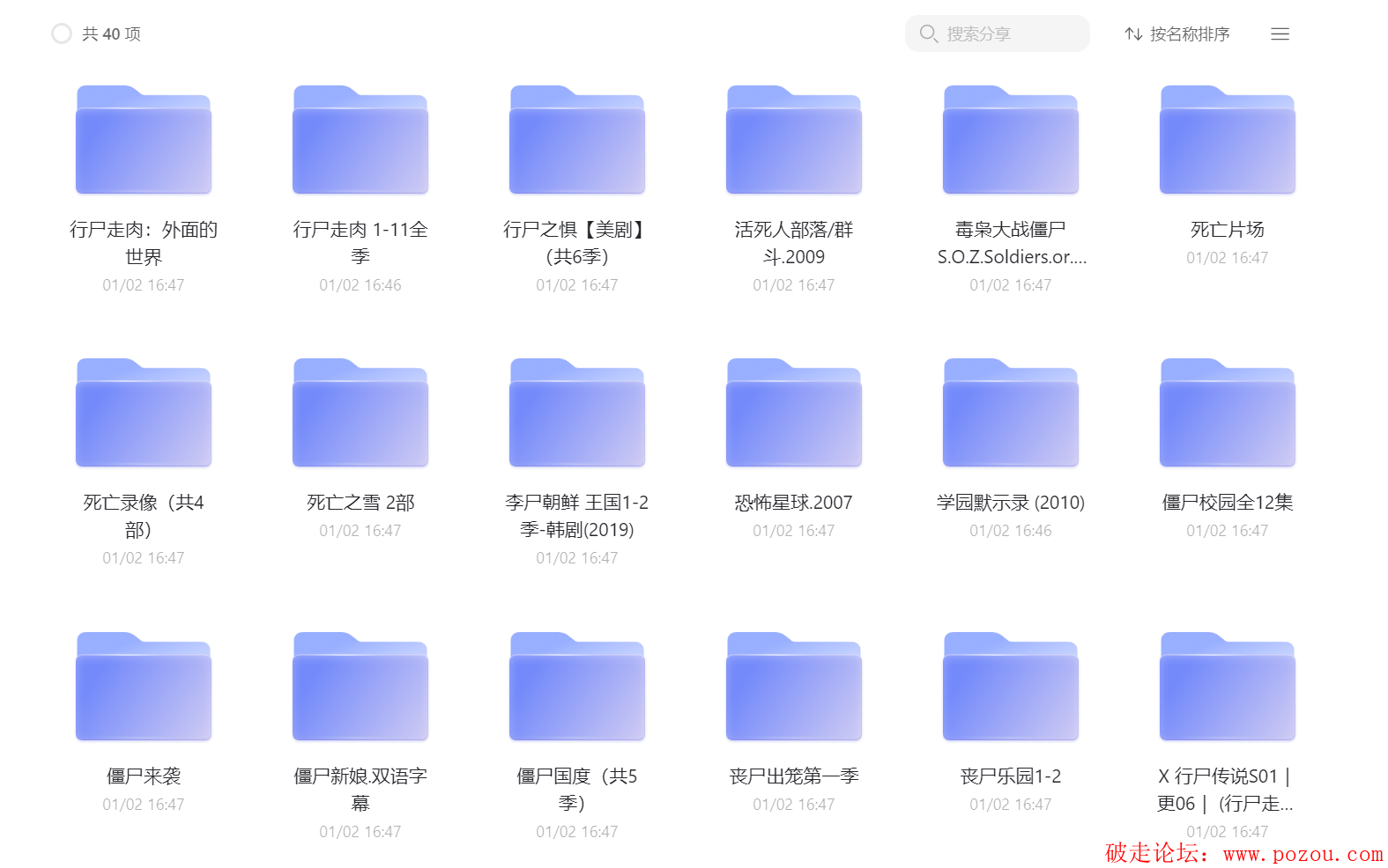 16.png