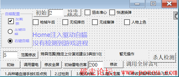 2.png