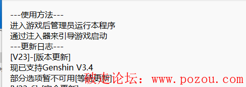 QQ截图20230118142650.png