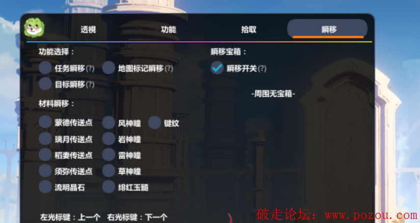 10.png