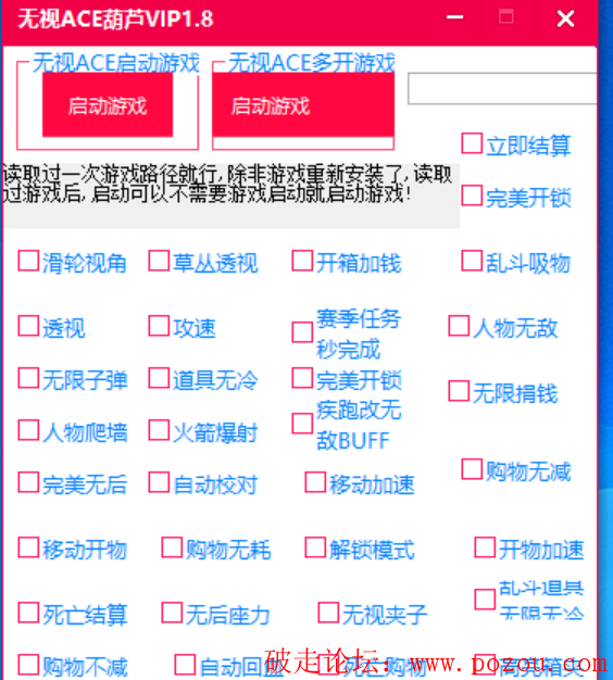 2.png