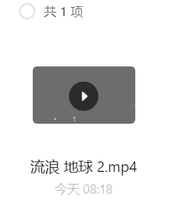 8.png