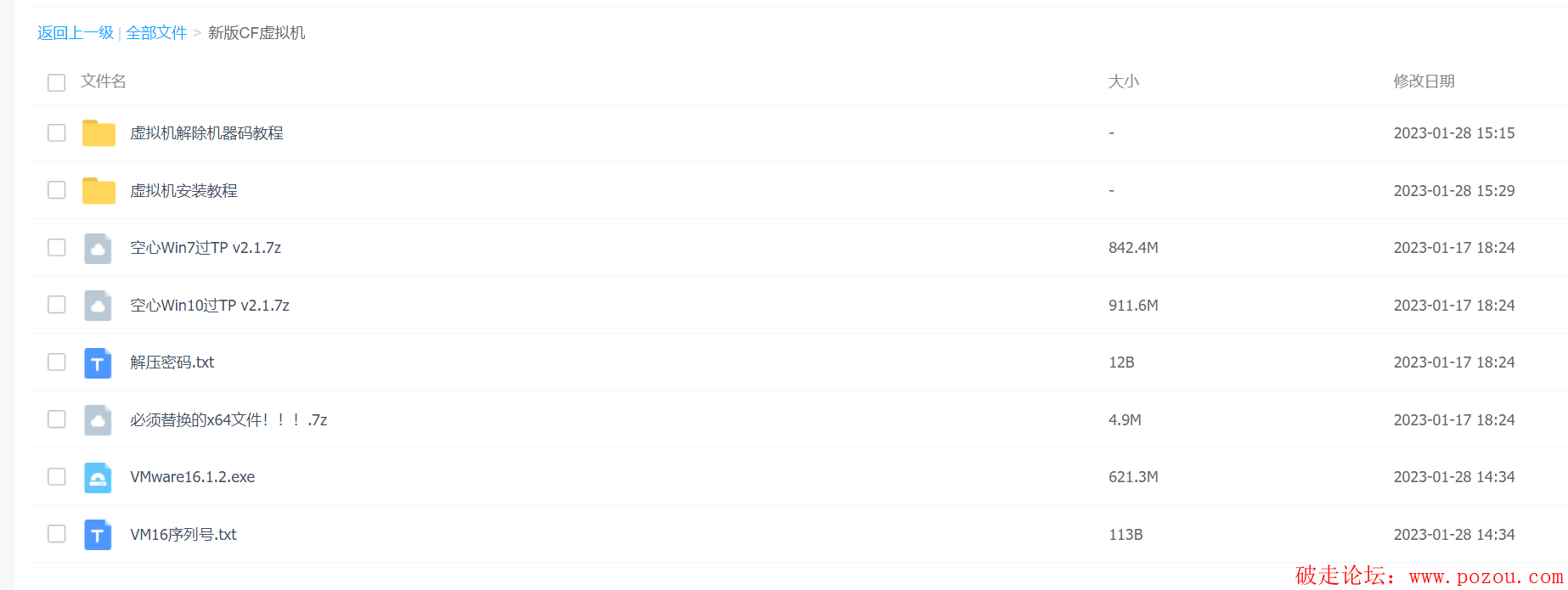 8.png
