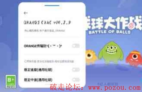 2.png