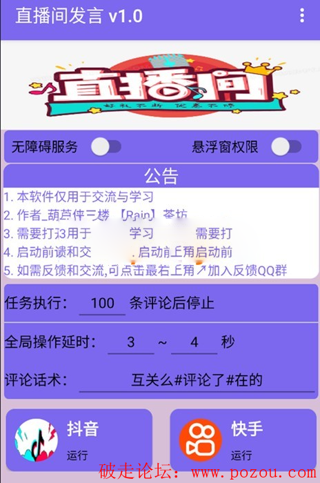 1(1).png
