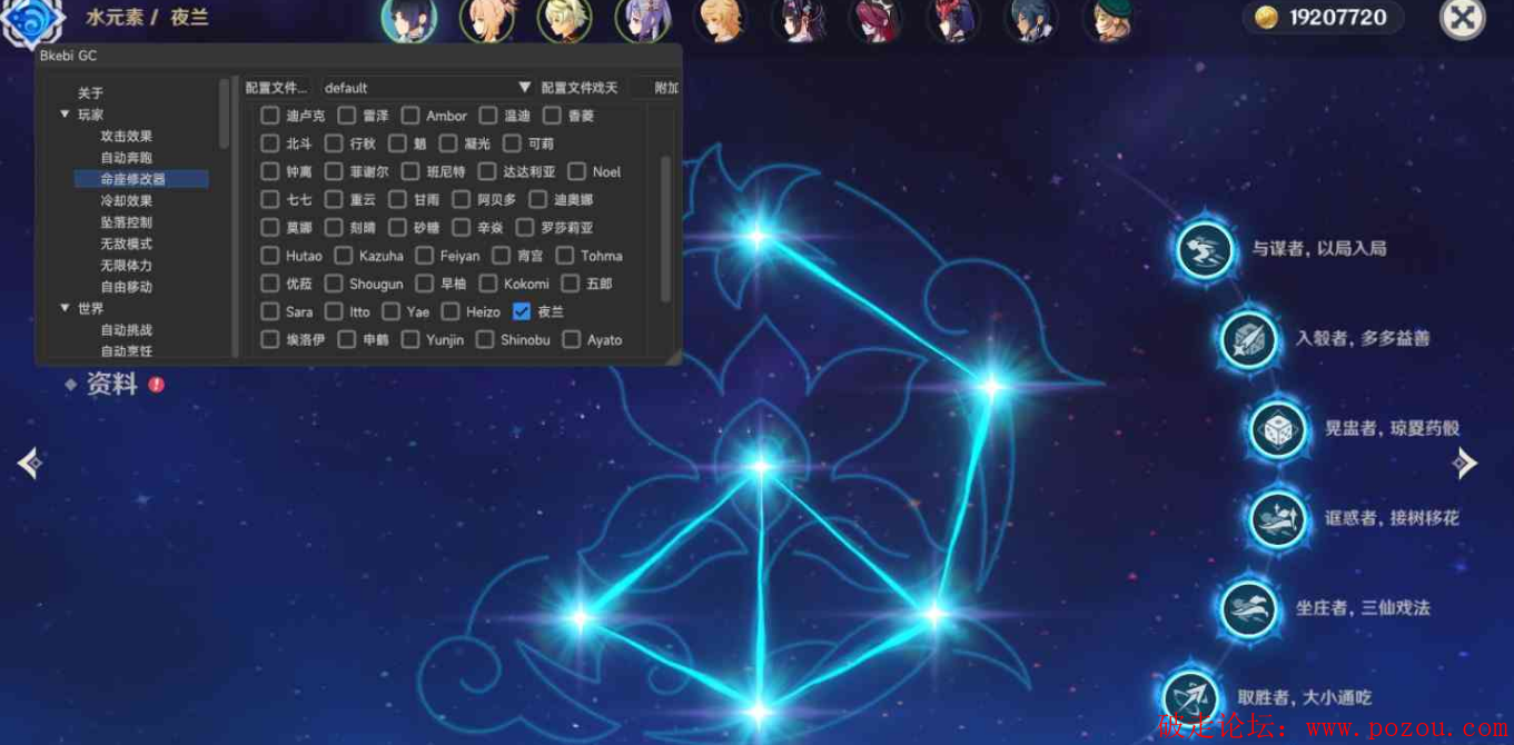 7.png