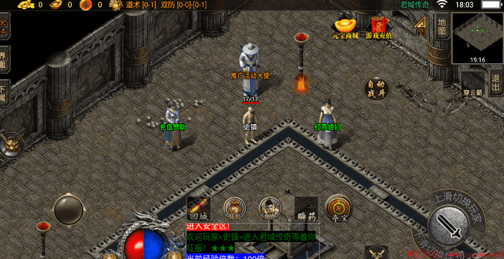 2.png