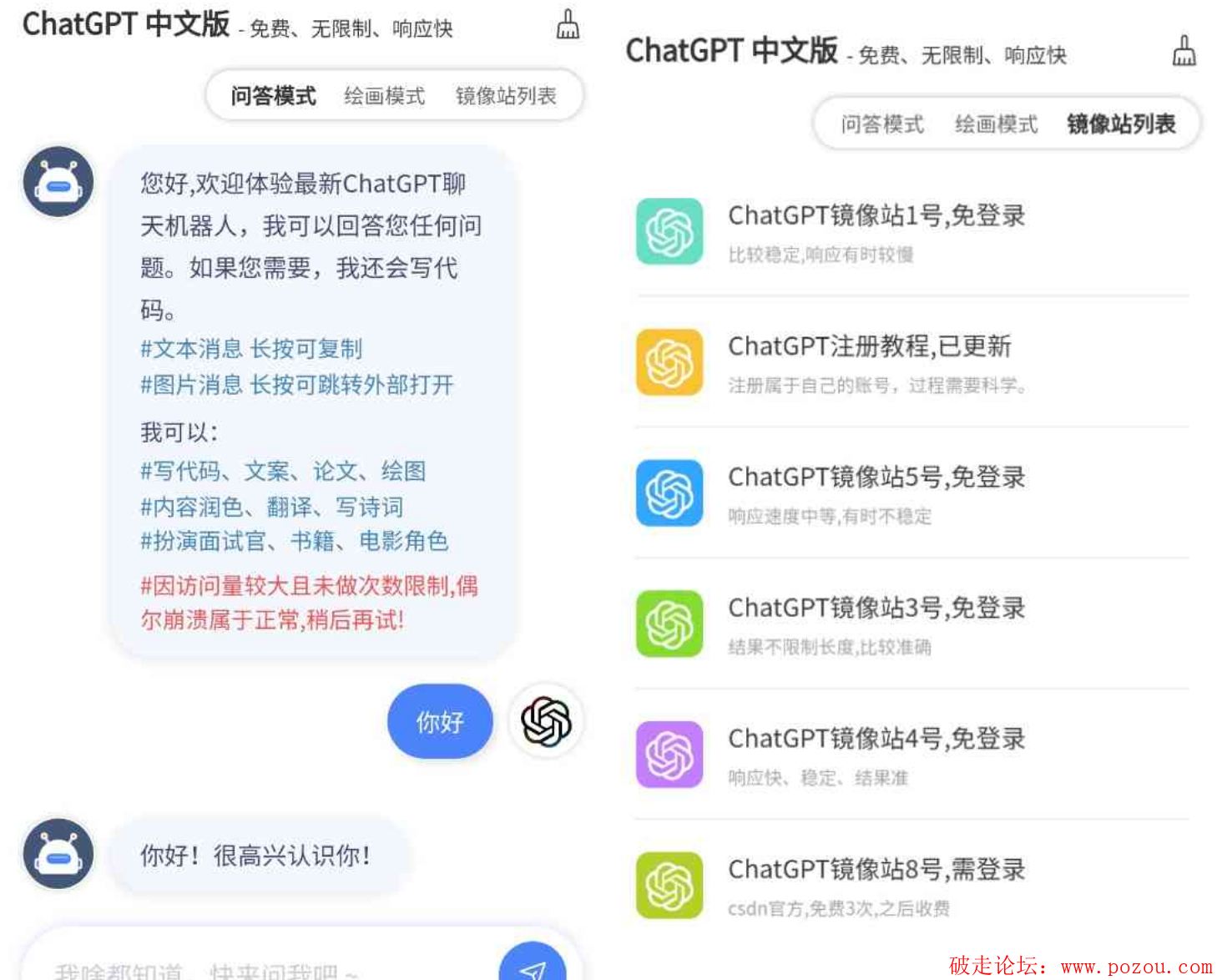 4.png