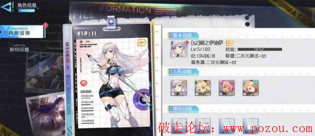 3.png