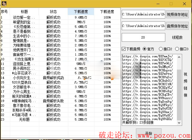 3(1).png