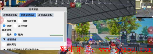 2.png