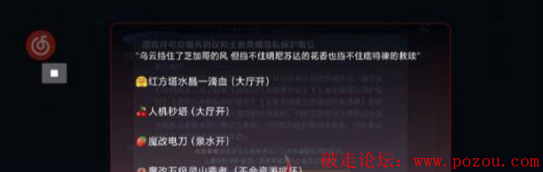 8.png