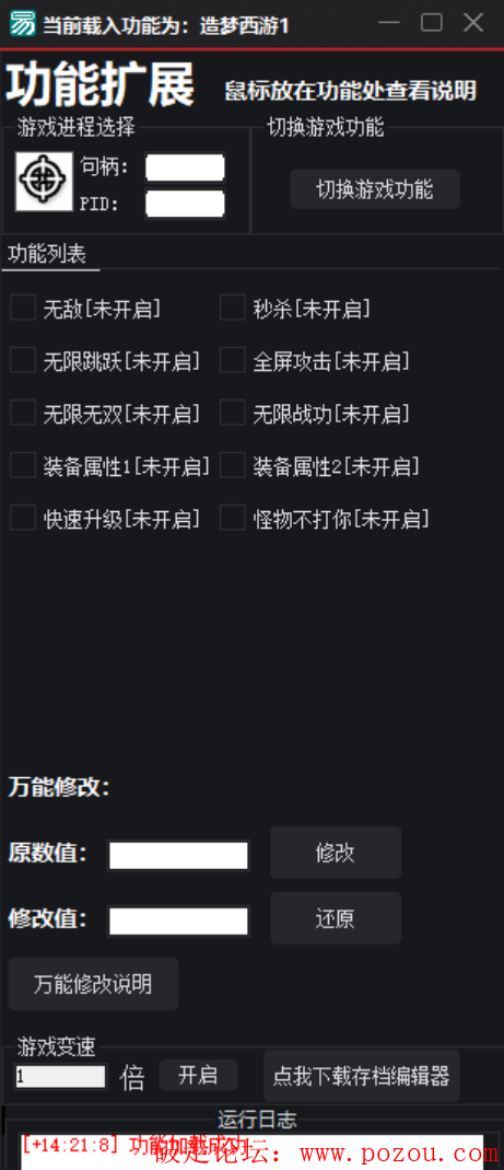 4.png
