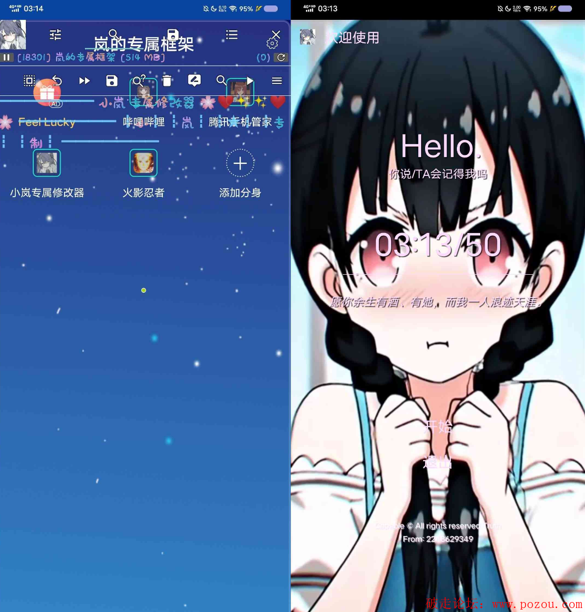 9.png