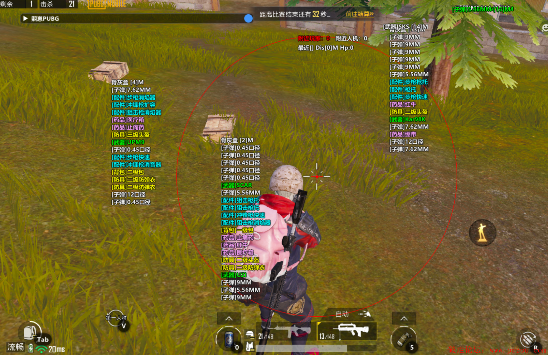 8.png
