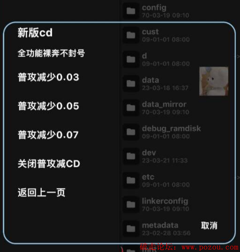 9.png