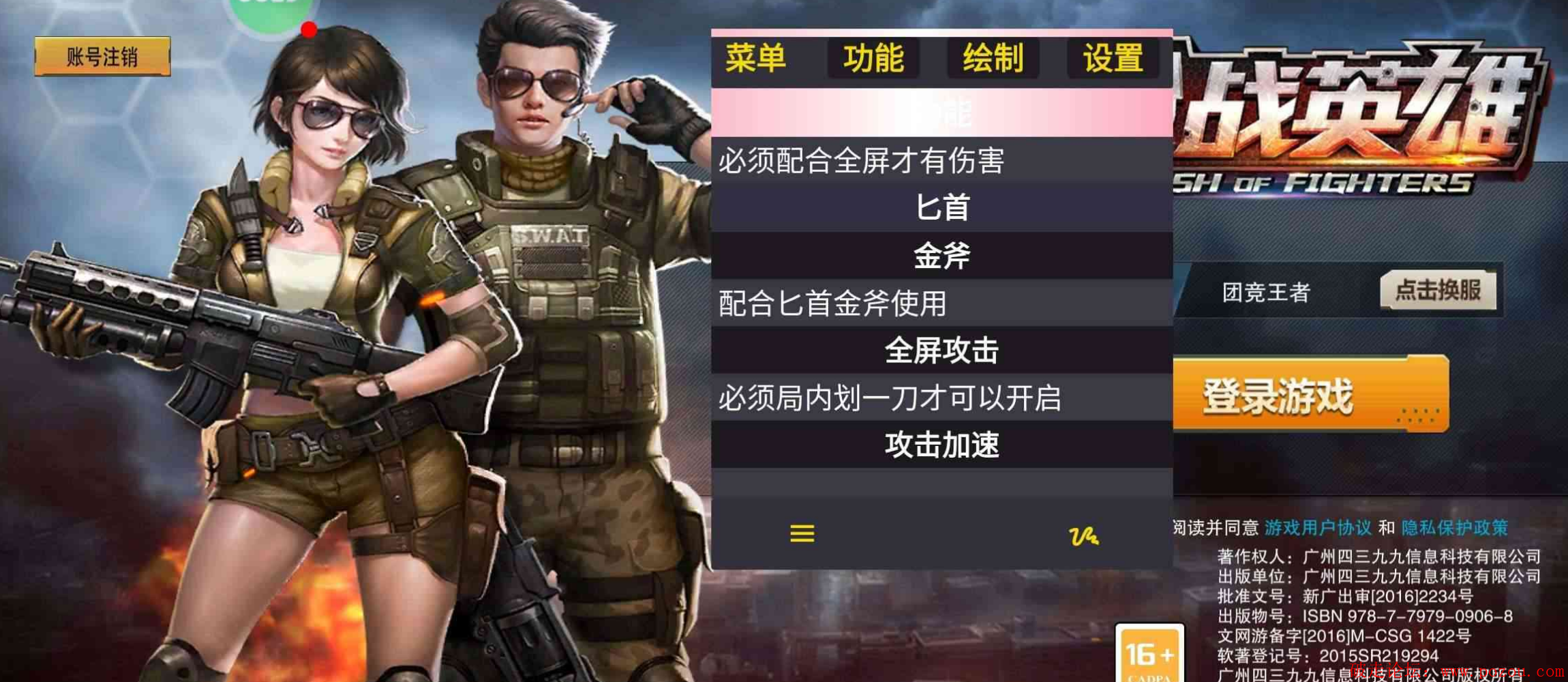 3.png
