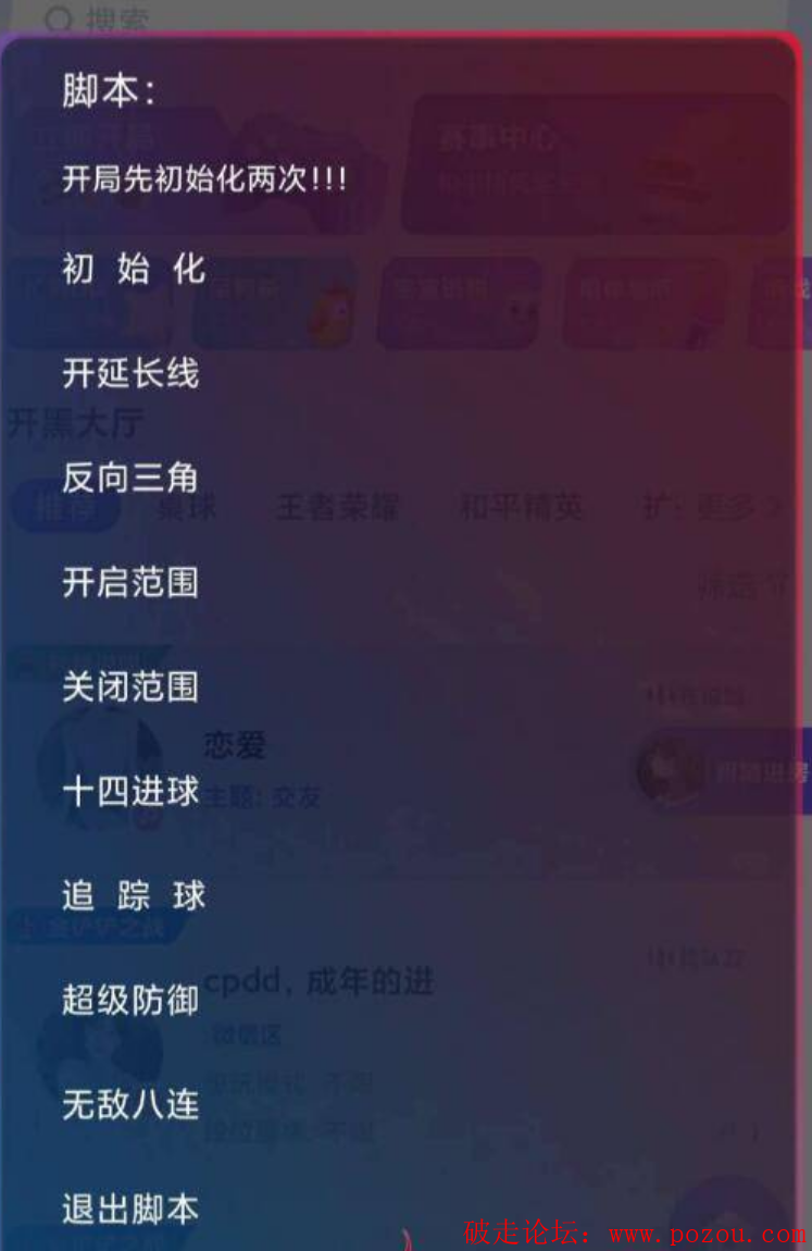 6.png