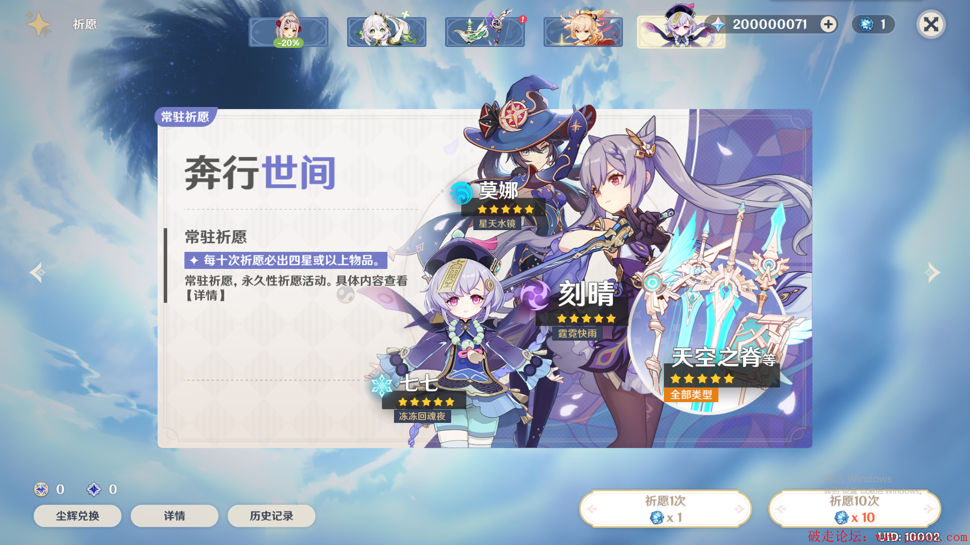 9.png
