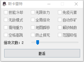 @725O8EWYTFL~Z`T6%O44.png
