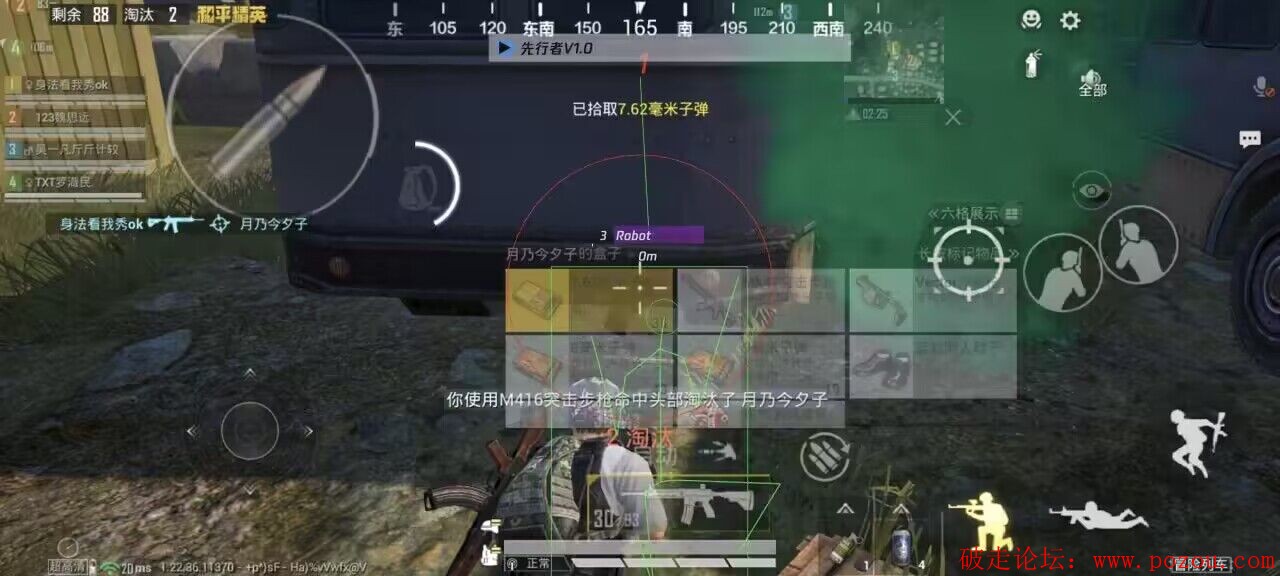 QQ图片20230504163618.jpg