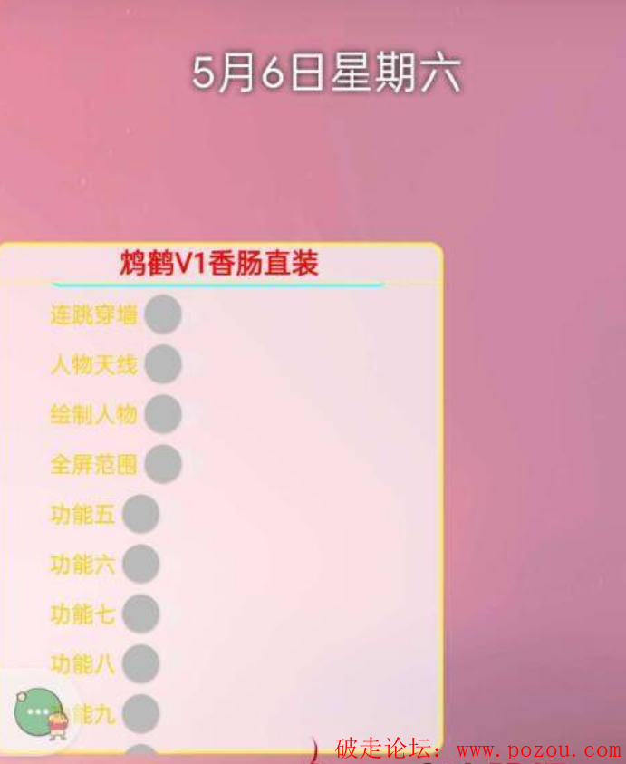 2.png