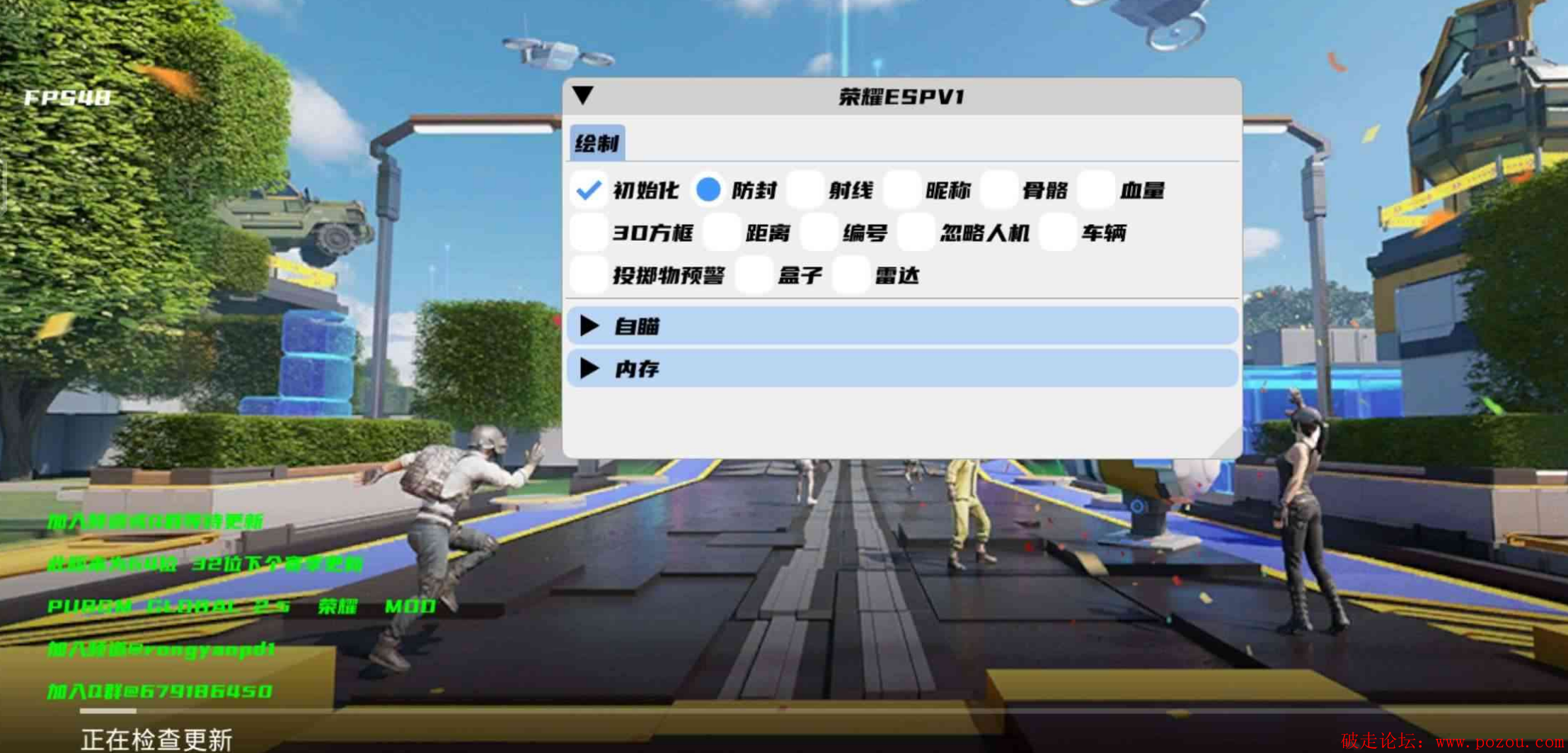 2.png