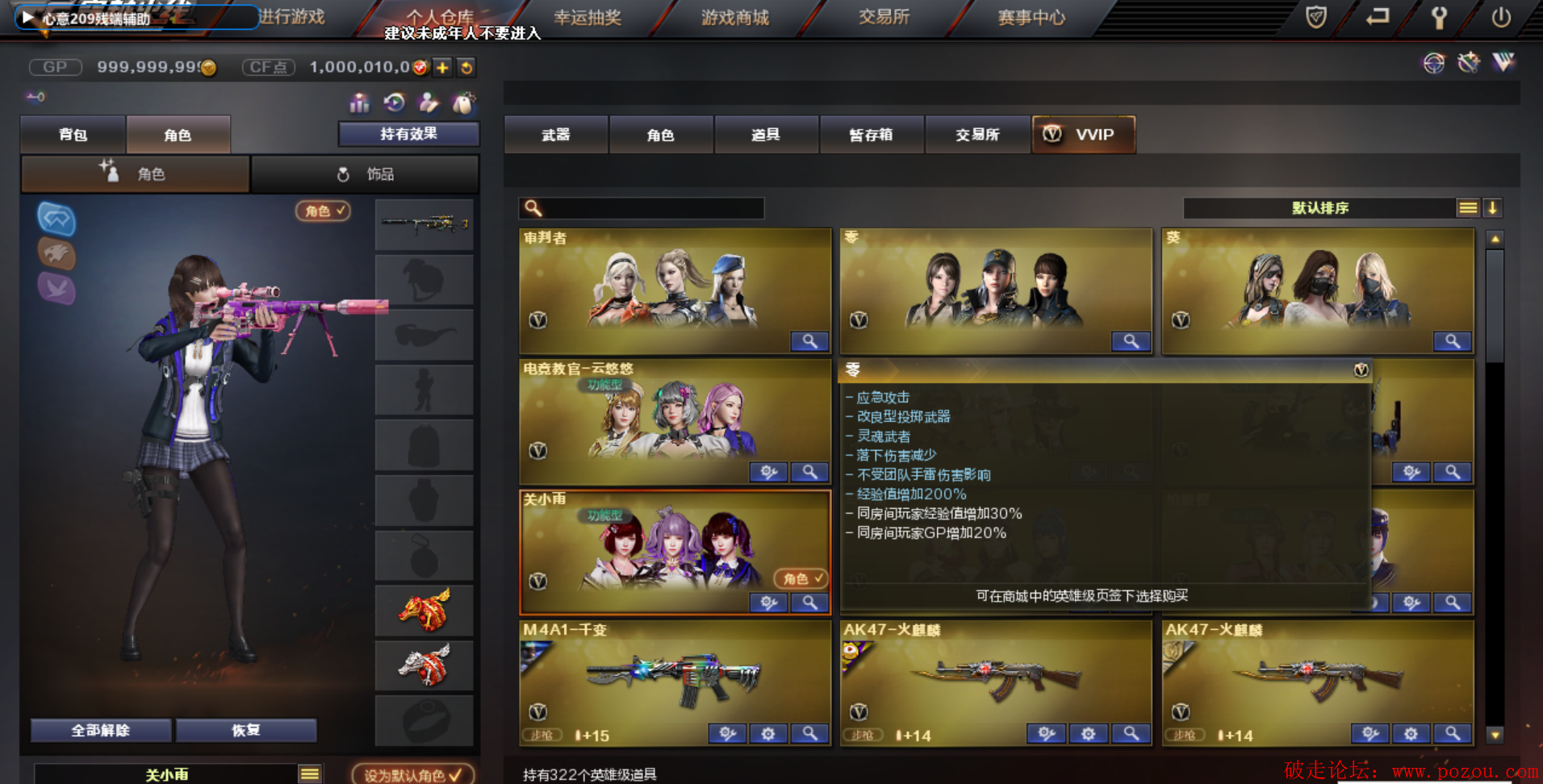 3.png