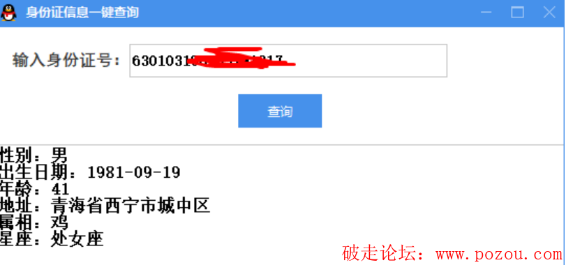 6.png