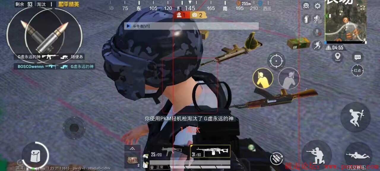 QQ图片20230710140959.jpg