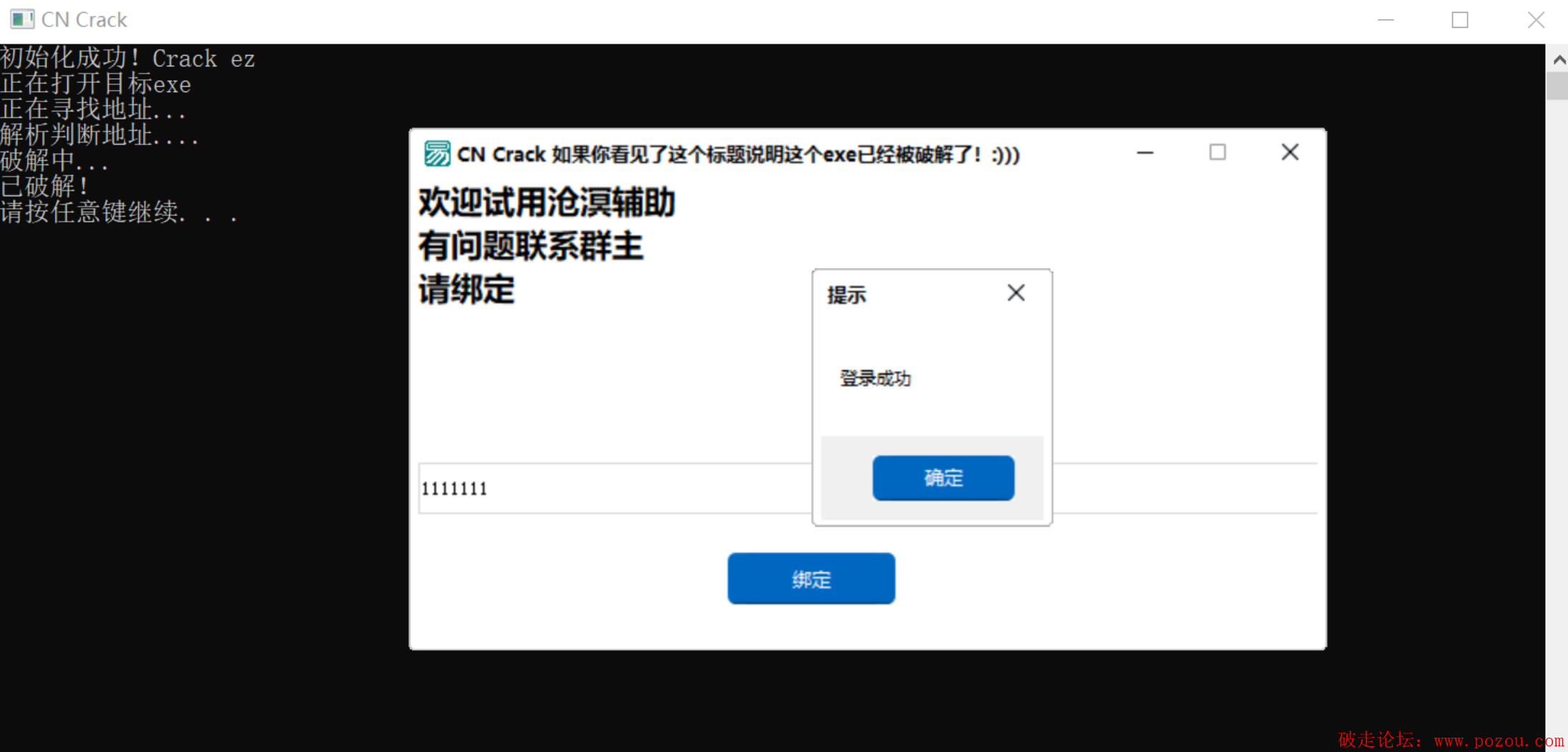2.png