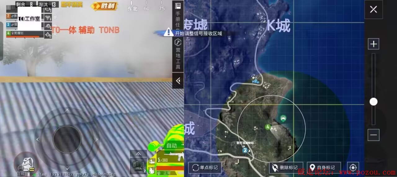QQ图片20230727144515.jpg