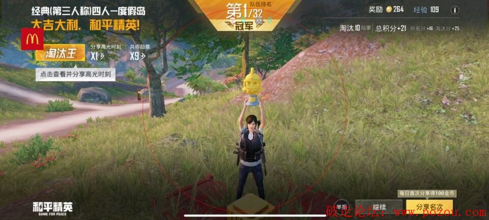 微信图片_20230728152909.jpg