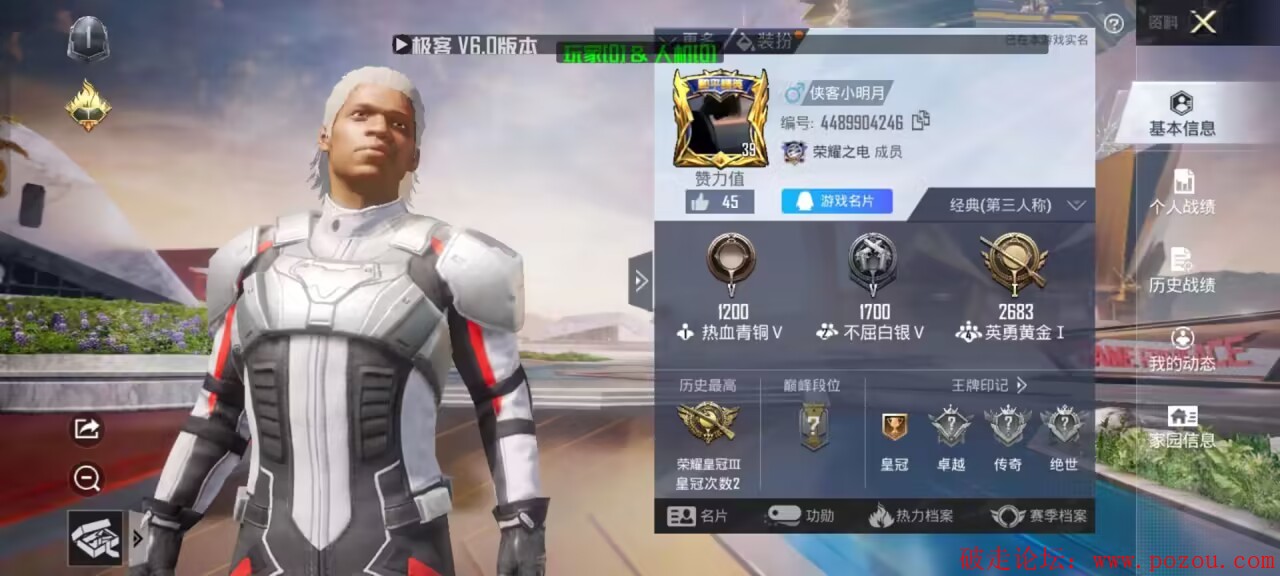 微信图片_20230728152909_1.jpg