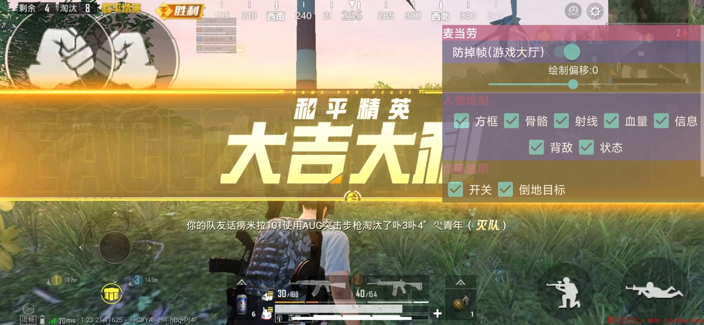 微信图片_20230803180406.jpg