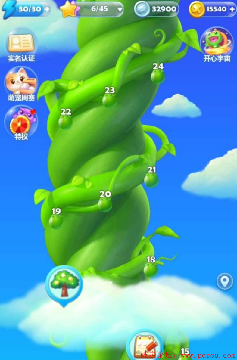 8.png